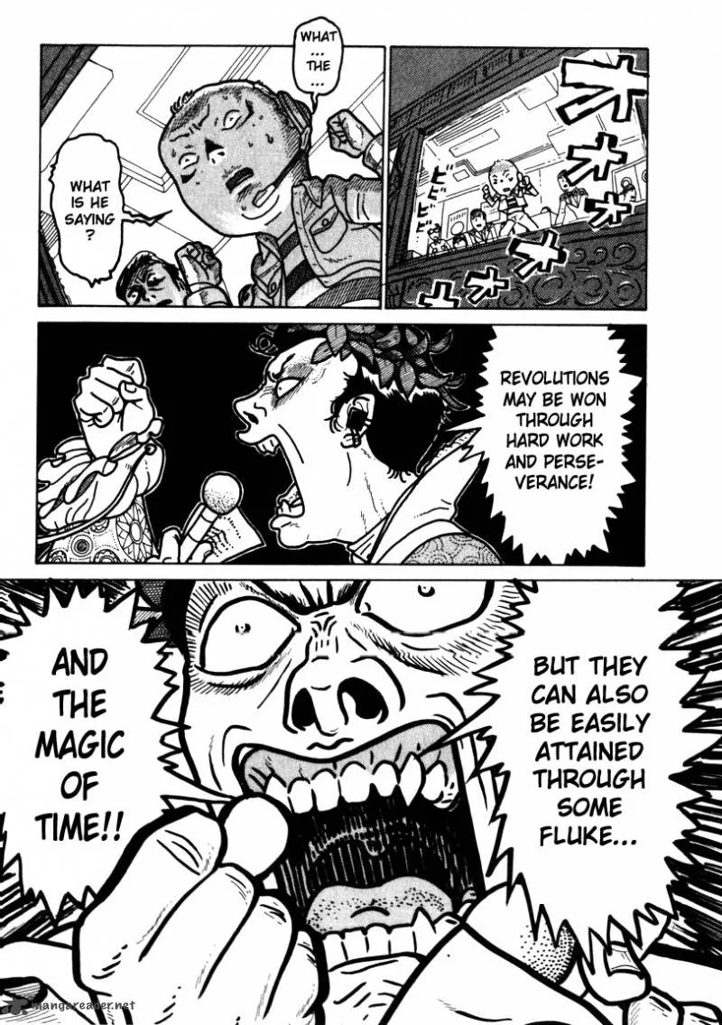 Kokumin Quiz Chapter 37 page 17