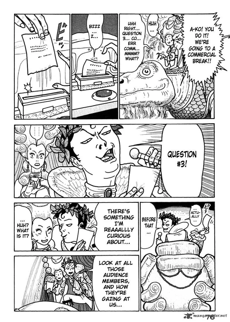 Kokumin Quiz Chapter 37 page 14