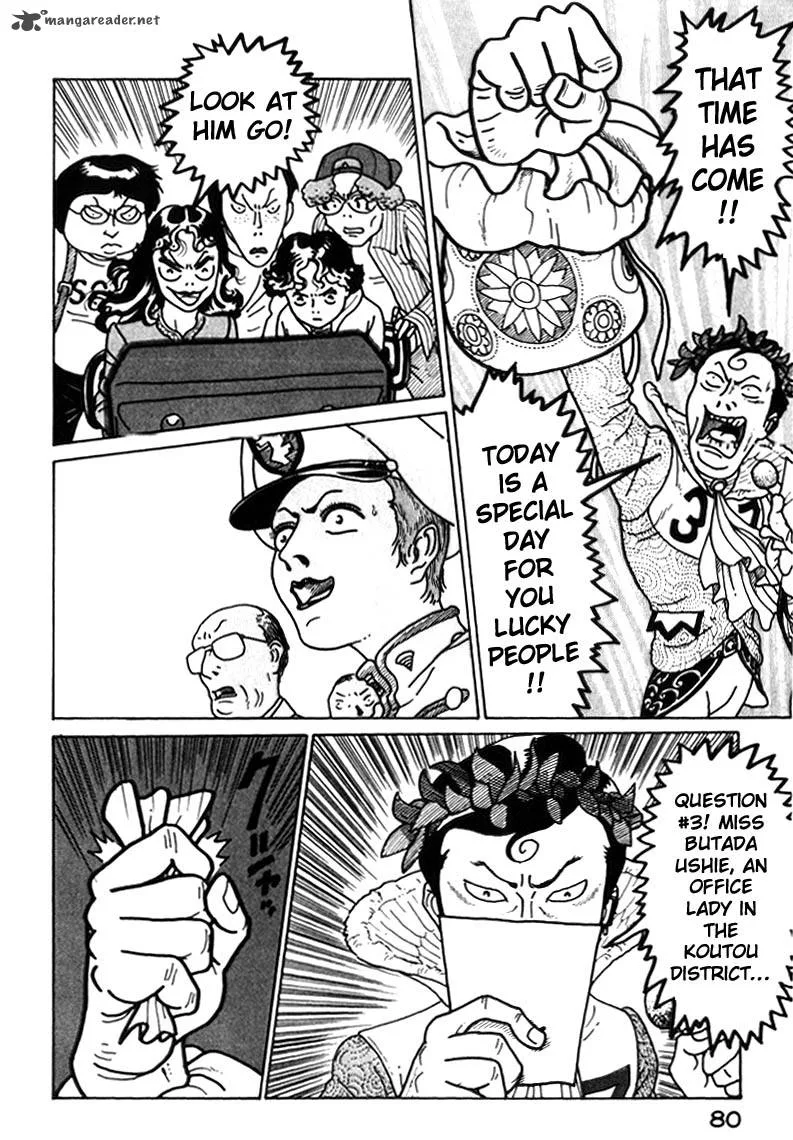 Kokumin Quiz Chapter 37 page 18