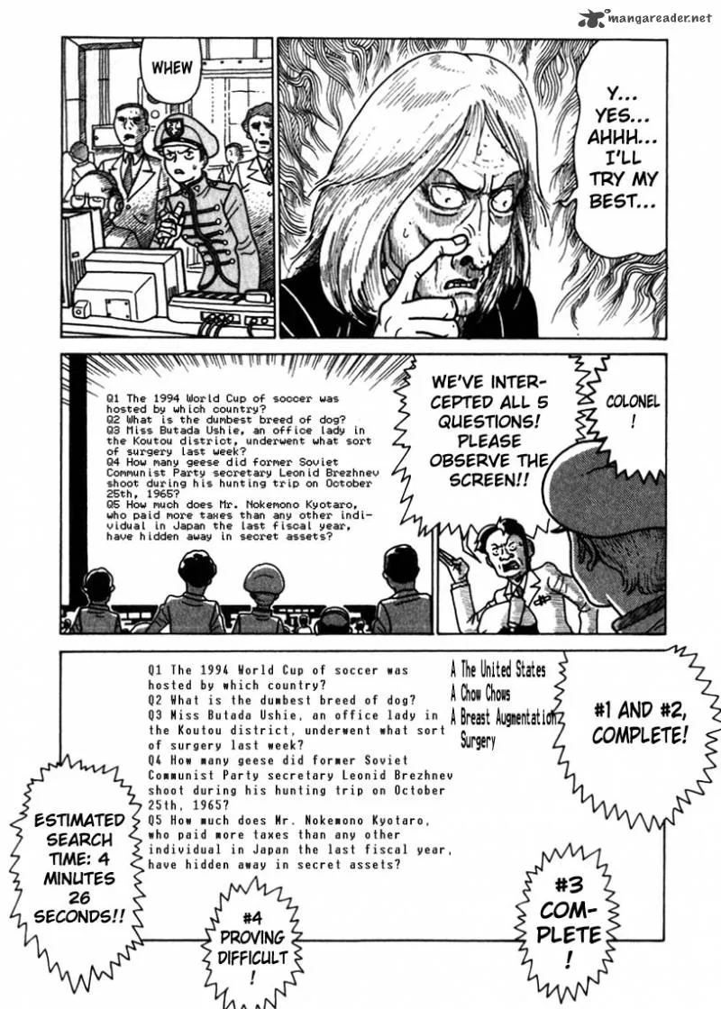 Kokumin Quiz Chapter 37 page 5