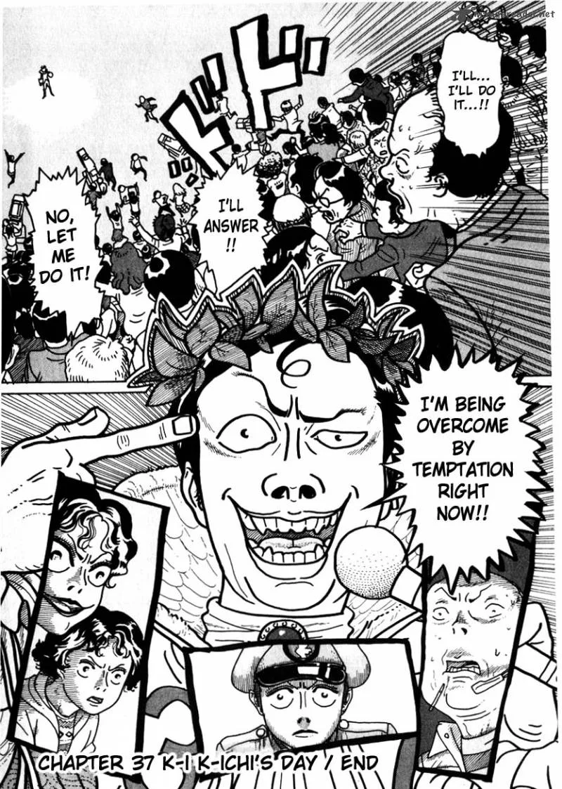 Kokumin Quiz Chapter 37 page 20