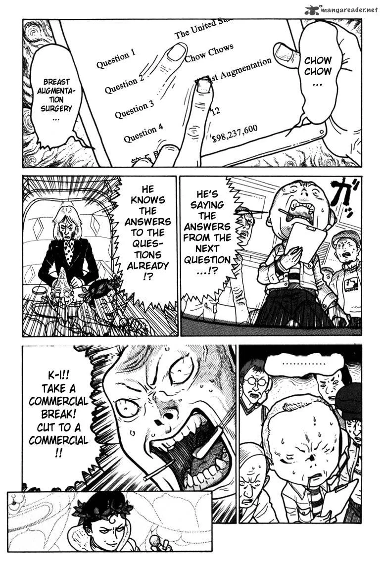 Kokumin Quiz Chapter 37 page 11