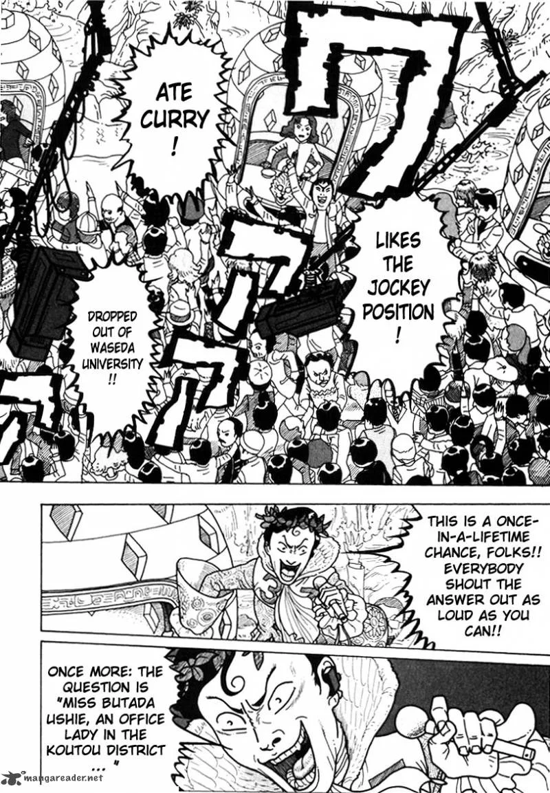 Kokumin Quiz Chapter 38 page 2