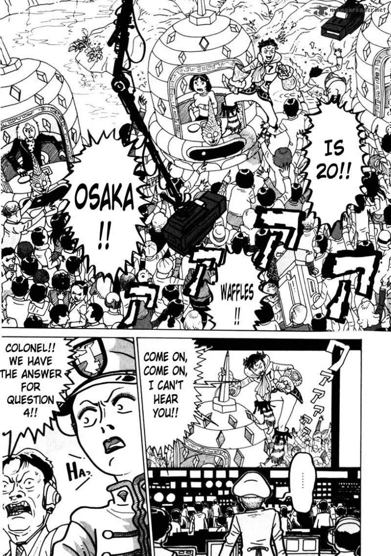 Kokumin Quiz Chapter 38 page 3