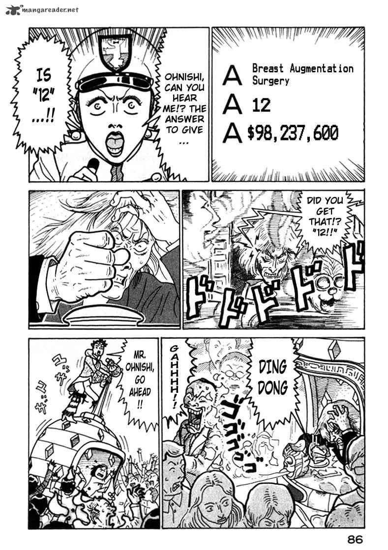 Kokumin Quiz Chapter 38 page 4