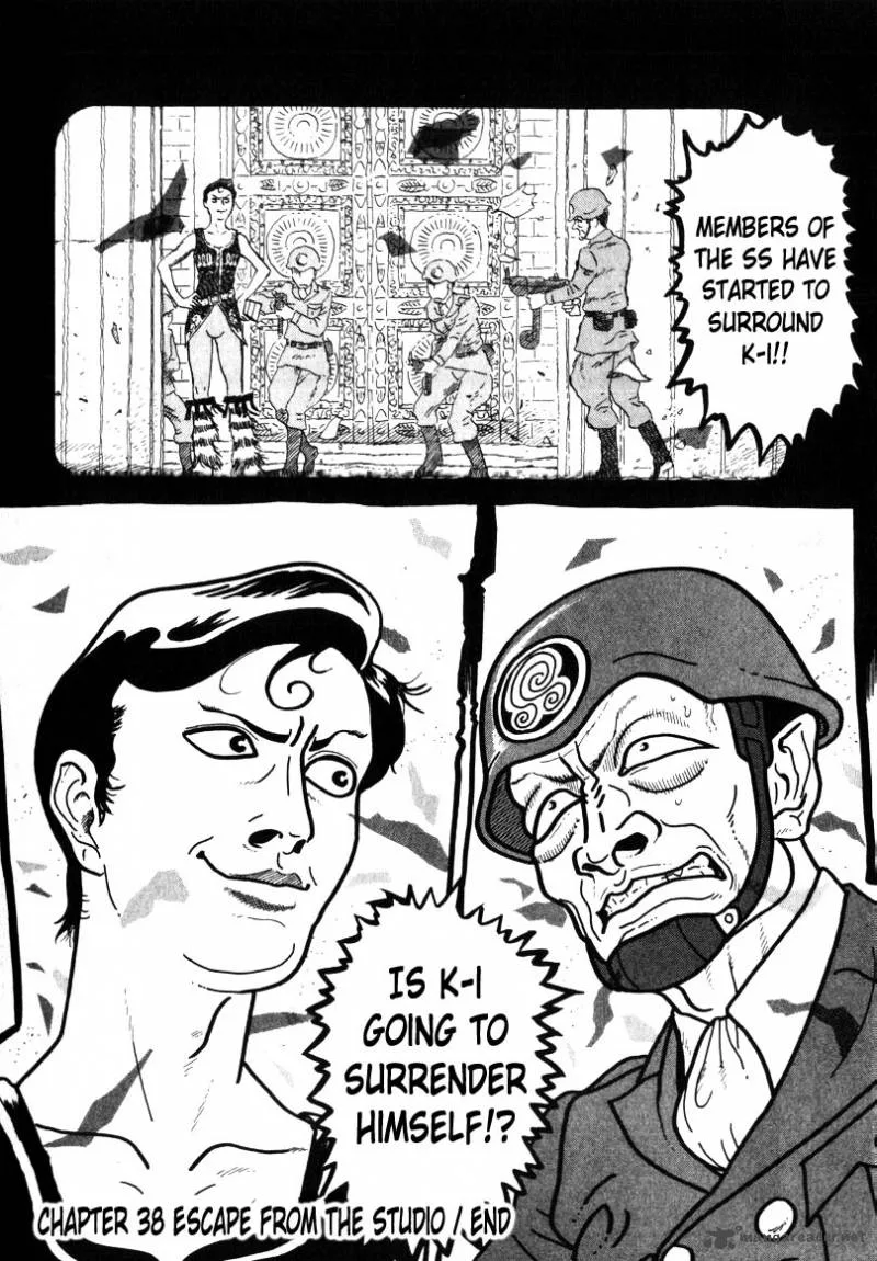 Kokumin Quiz Chapter 38 page 19