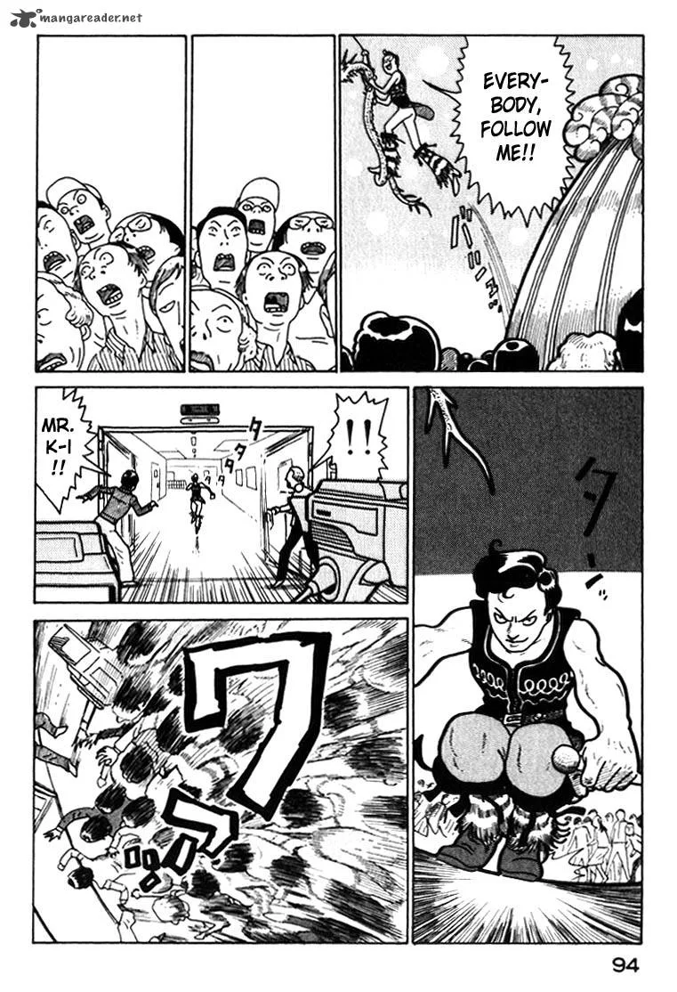 Kokumin Quiz Chapter 38 page 12