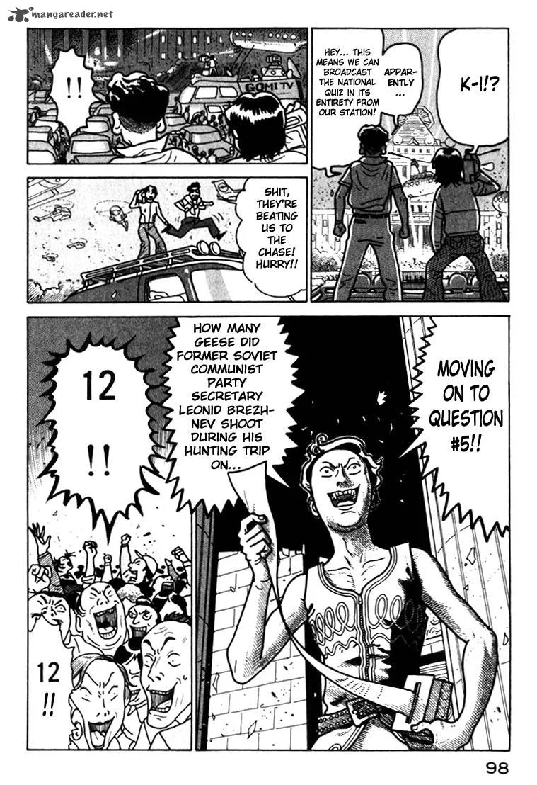 Kokumin Quiz Chapter 38 page 15