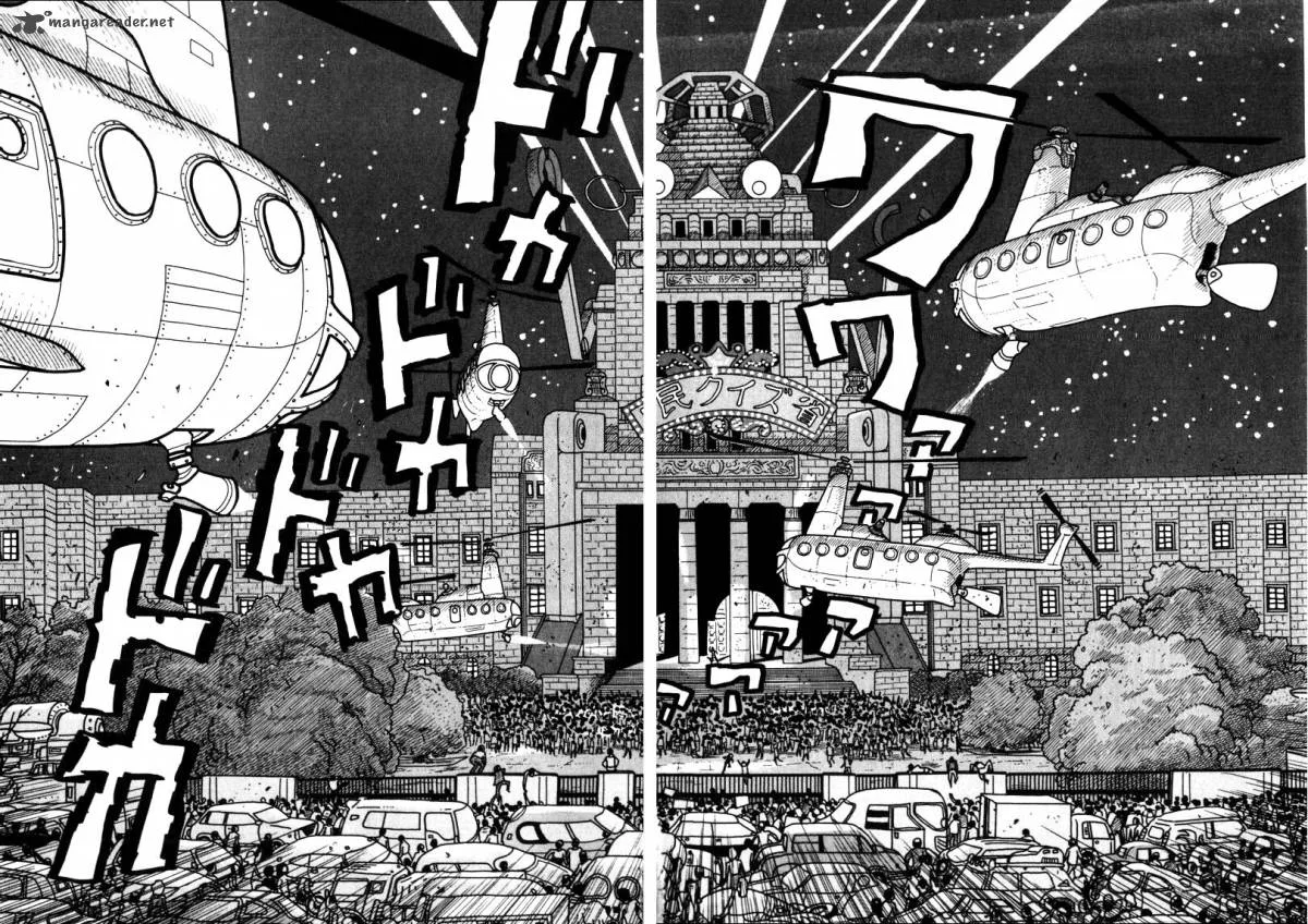 Kokumin Quiz Chapter 38 page 14