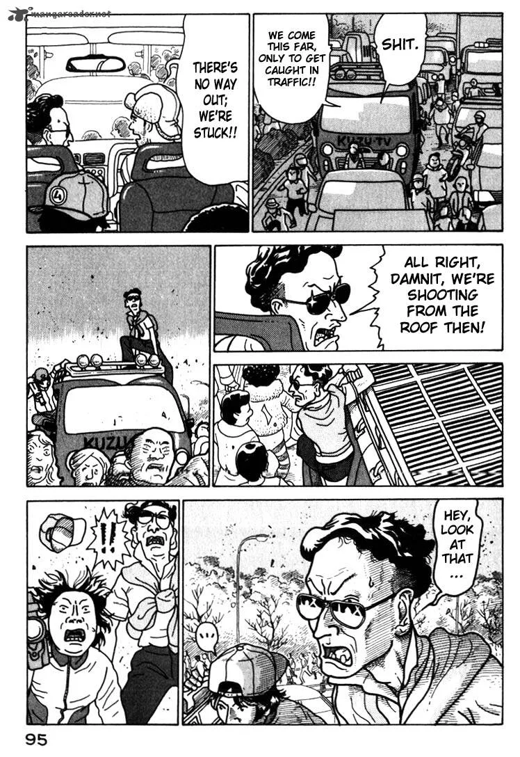 Kokumin Quiz Chapter 38 page 13
