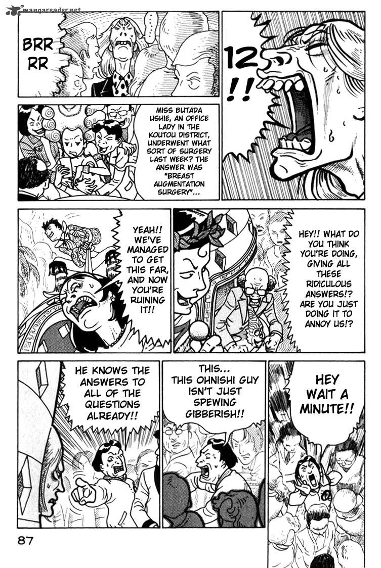 Kokumin Quiz Chapter 38 page 5