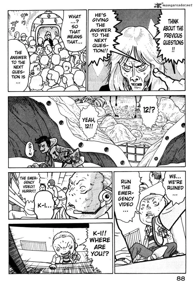 Kokumin Quiz Chapter 38 page 6