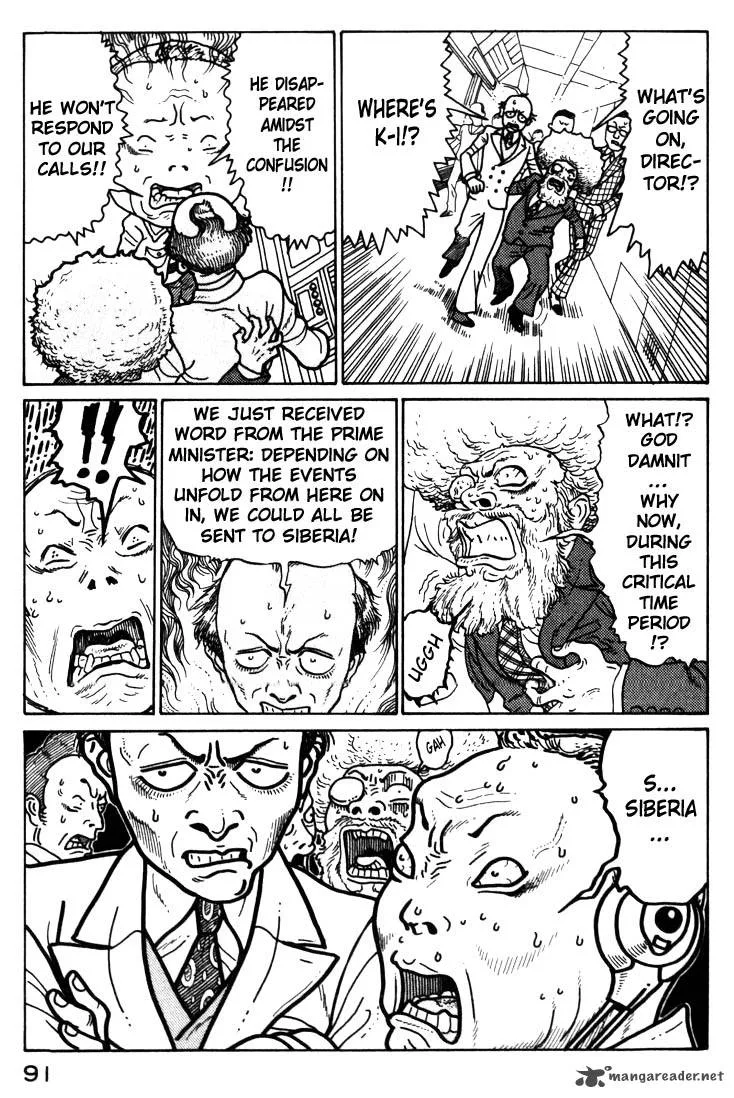 Kokumin Quiz Chapter 38 page 9