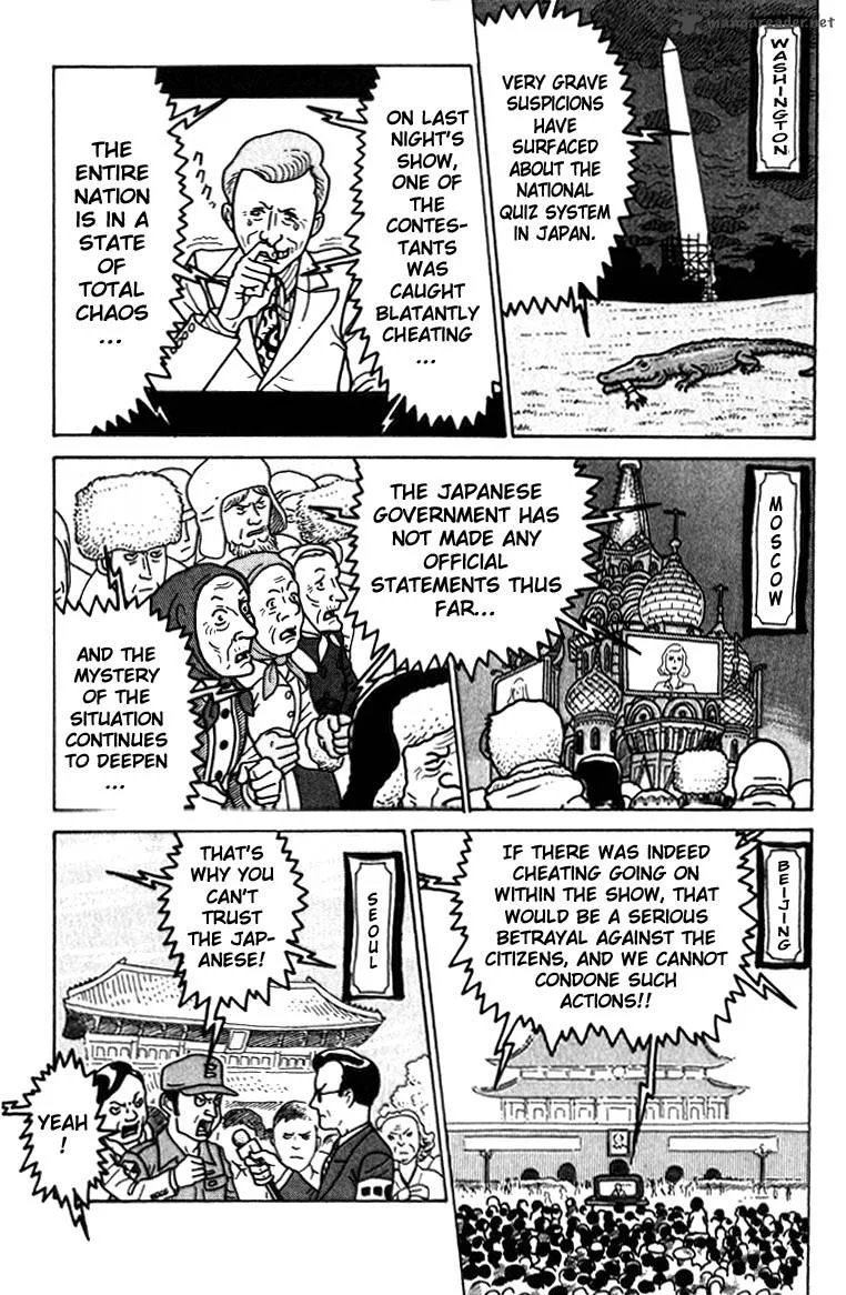 Kokumin Quiz Chapter 39 page 13