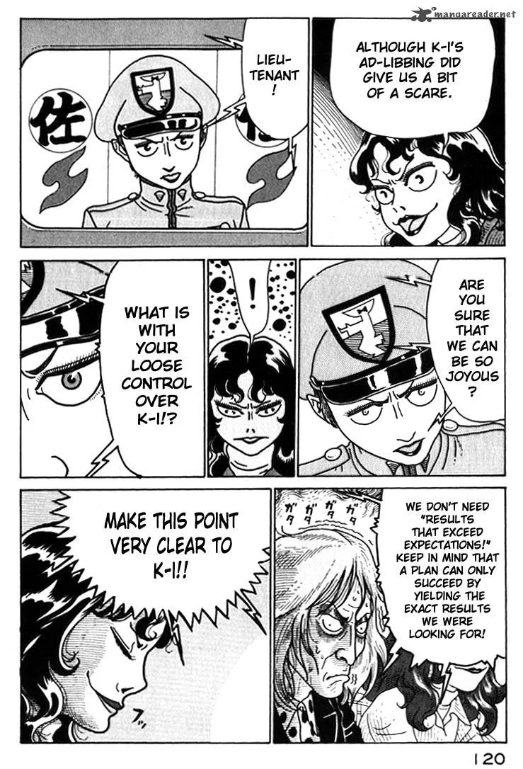 Kokumin Quiz Chapter 39 page 18