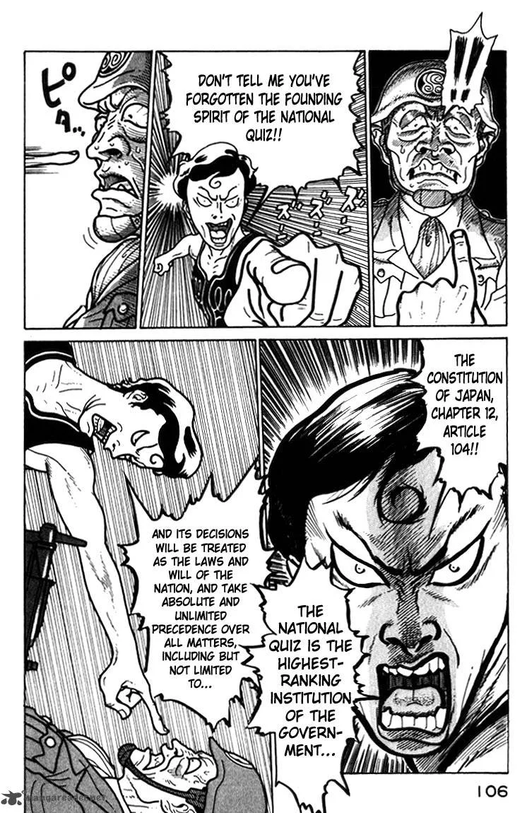Kokumin Quiz Chapter 39 page 4