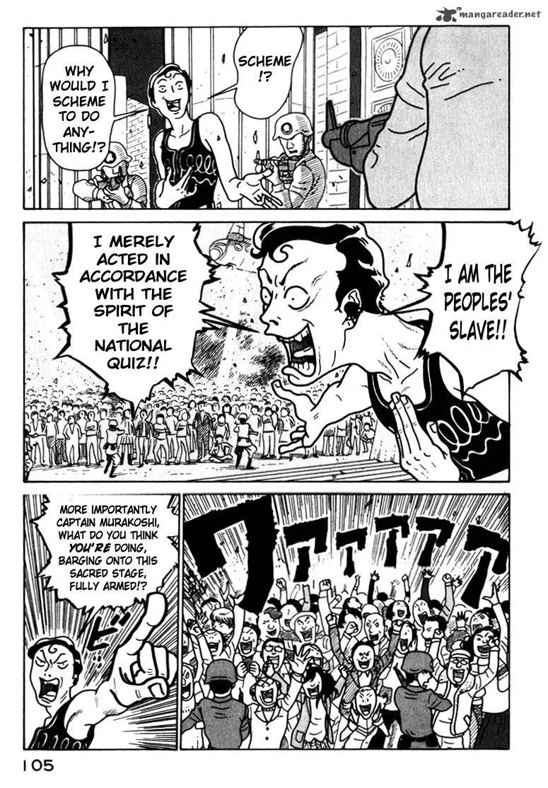 Kokumin Quiz Chapter 39 page 3