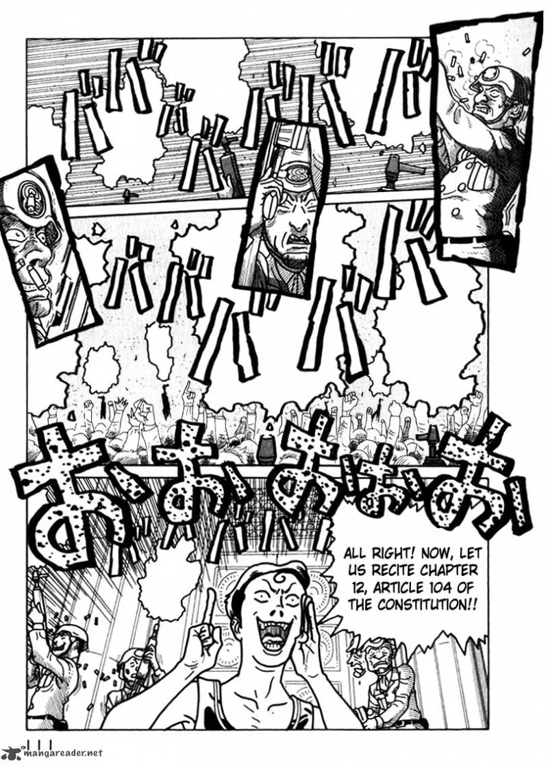 Kokumin Quiz Chapter 39 page 9