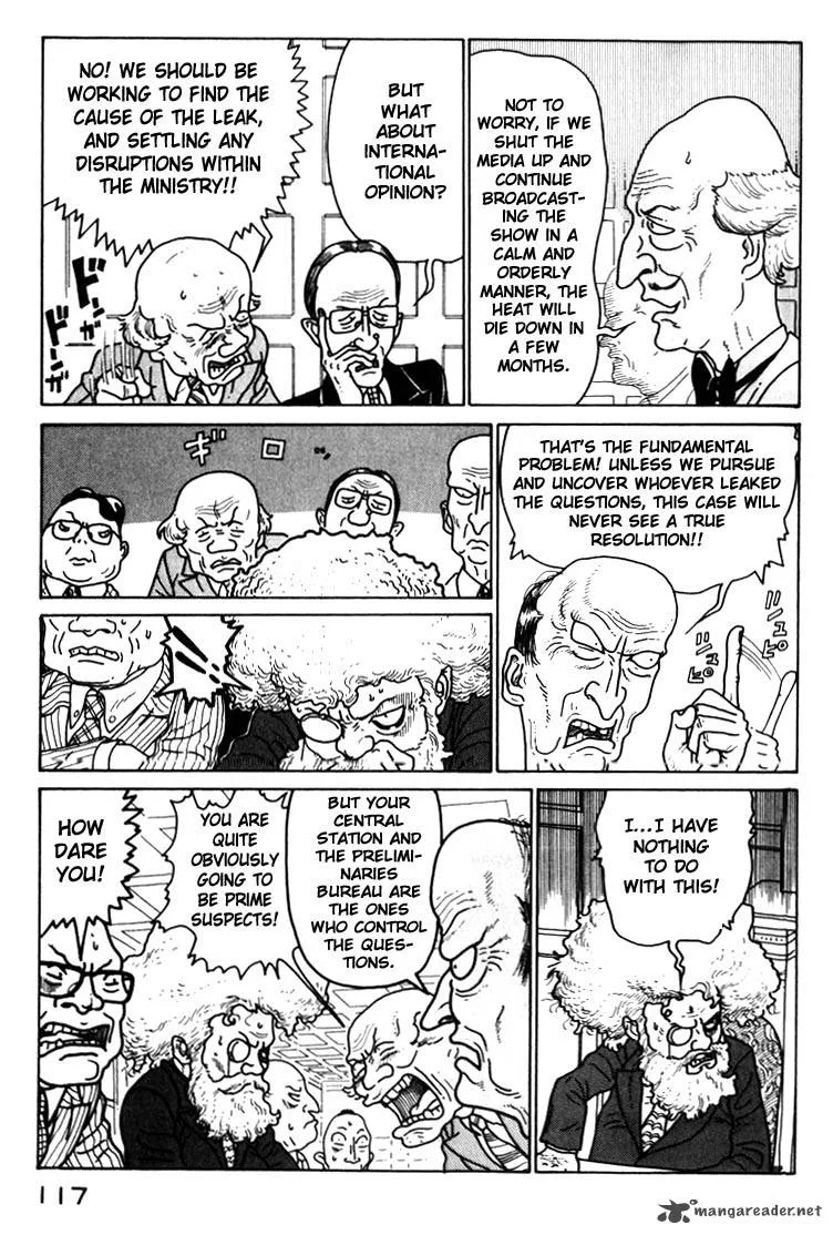Kokumin Quiz Chapter 39 page 15
