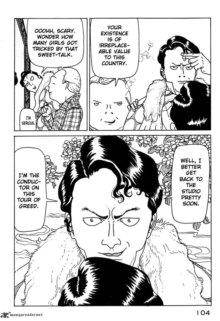 Kokumin Quiz Chapter 4 page 19
