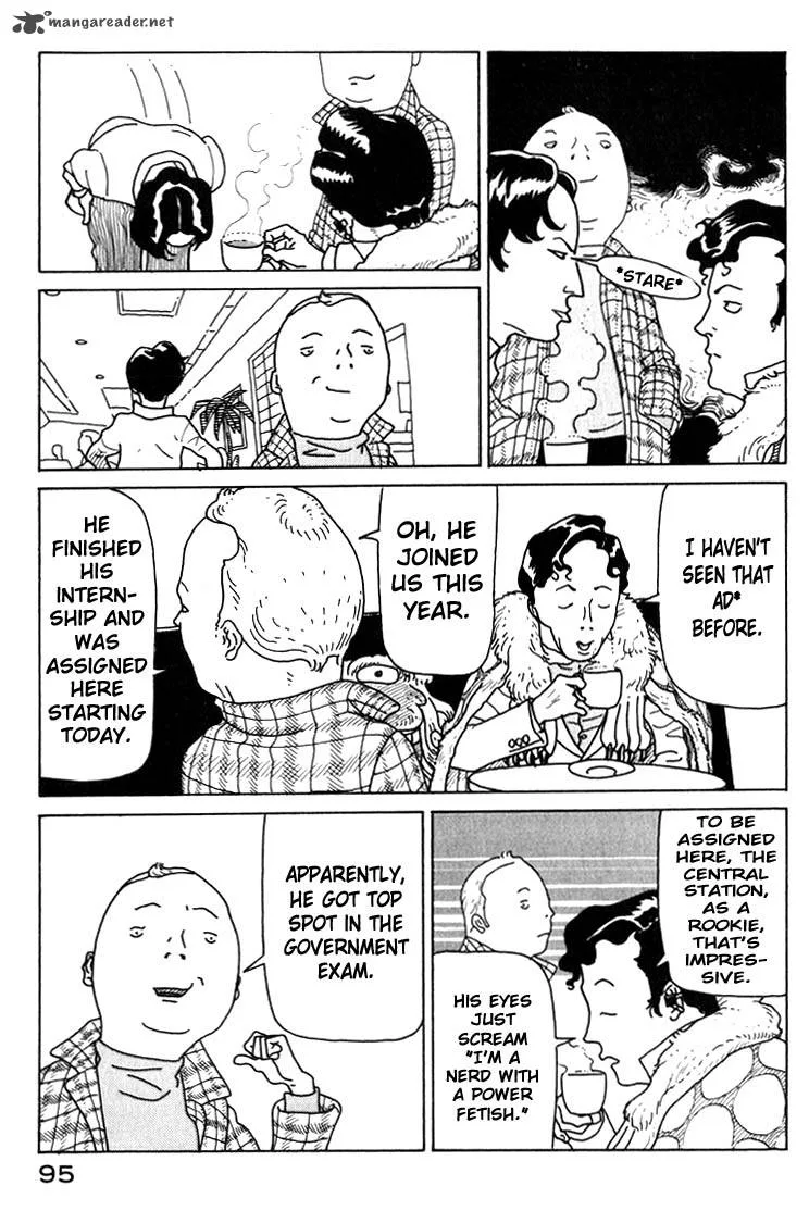 Kokumin Quiz Chapter 4 page 11