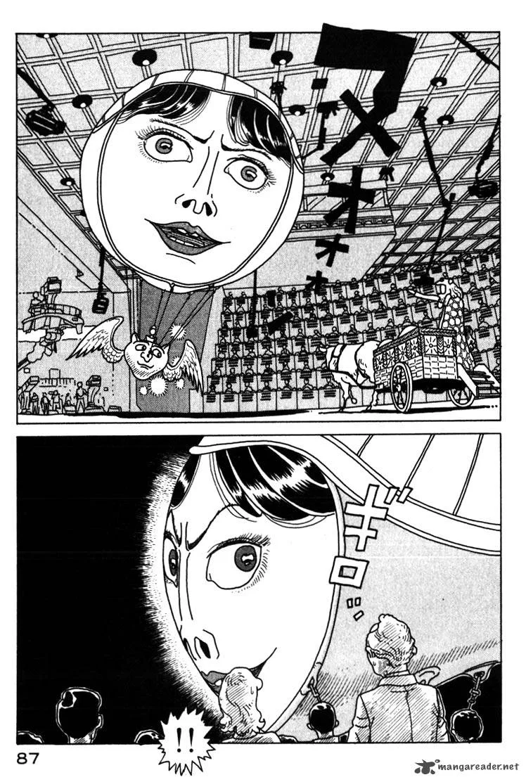 Kokumin Quiz Chapter 4 page 3