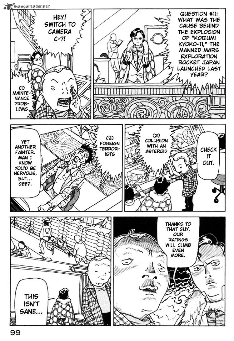 Kokumin Quiz Chapter 4 page 14