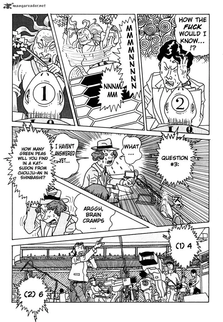 Kokumin Quiz Chapter 4 page 9