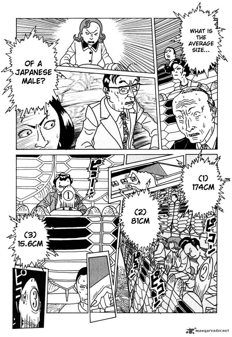 Kokumin Quiz Chapter 4 page 7