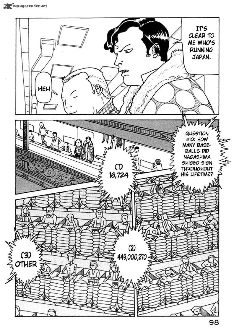 Kokumin Quiz Chapter 4 page 13