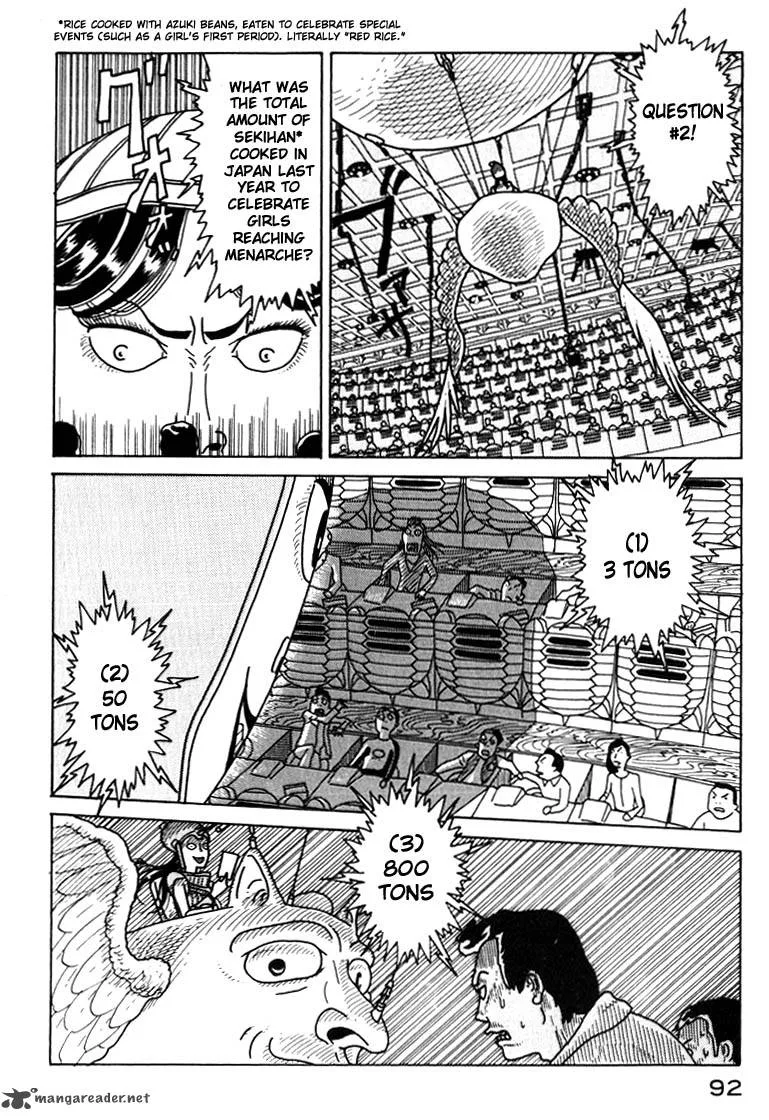 Kokumin Quiz Chapter 4 page 8