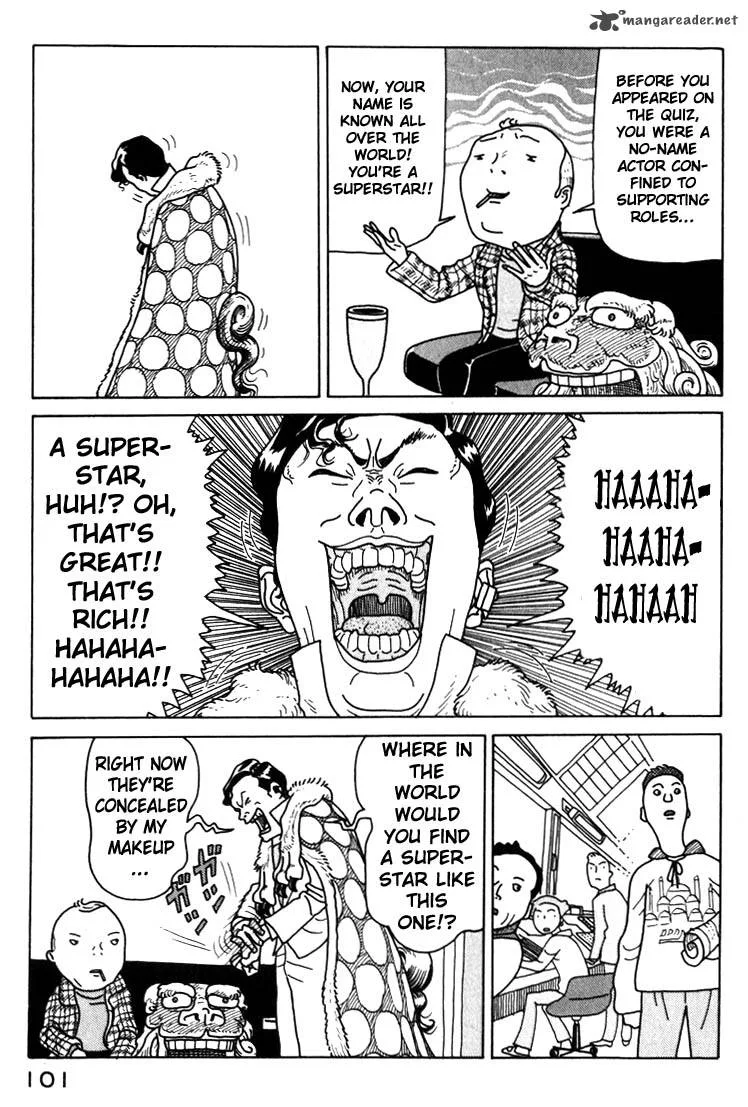 Kokumin Quiz Chapter 4 page 16