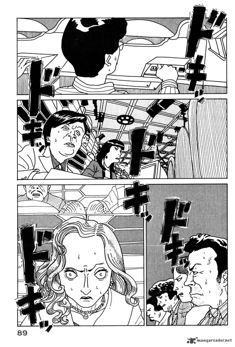 Kokumin Quiz Chapter 4 page 5