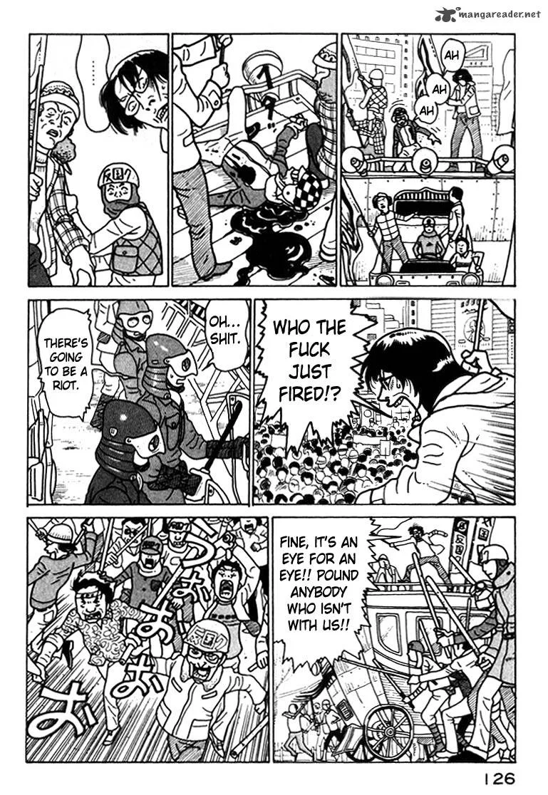 Kokumin Quiz Chapter 40 page 4