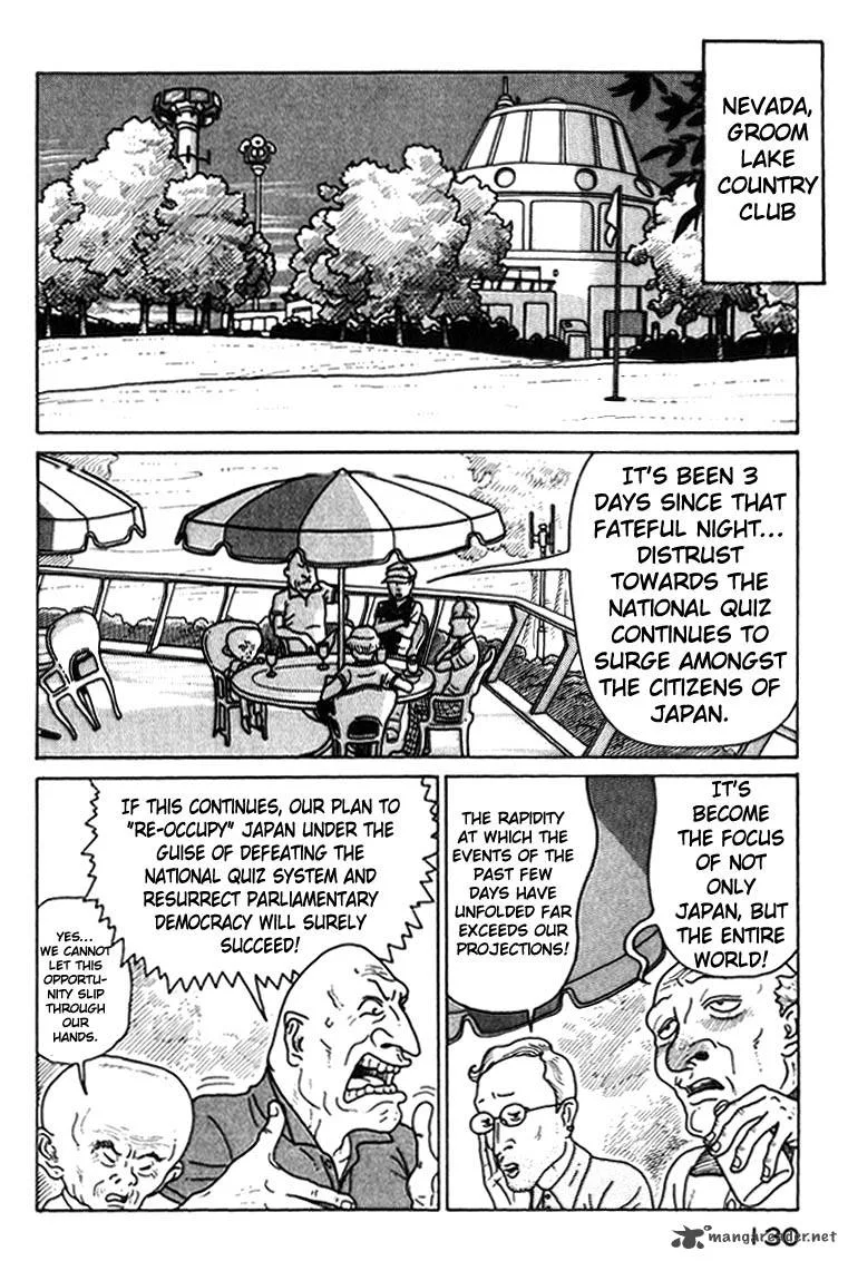 Kokumin Quiz Chapter 40 page 8