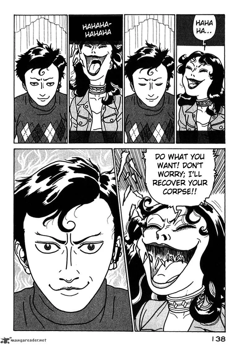 Kokumin Quiz Chapter 40 page 16