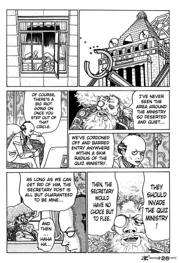 Kokumin Quiz Chapter 40 page 6