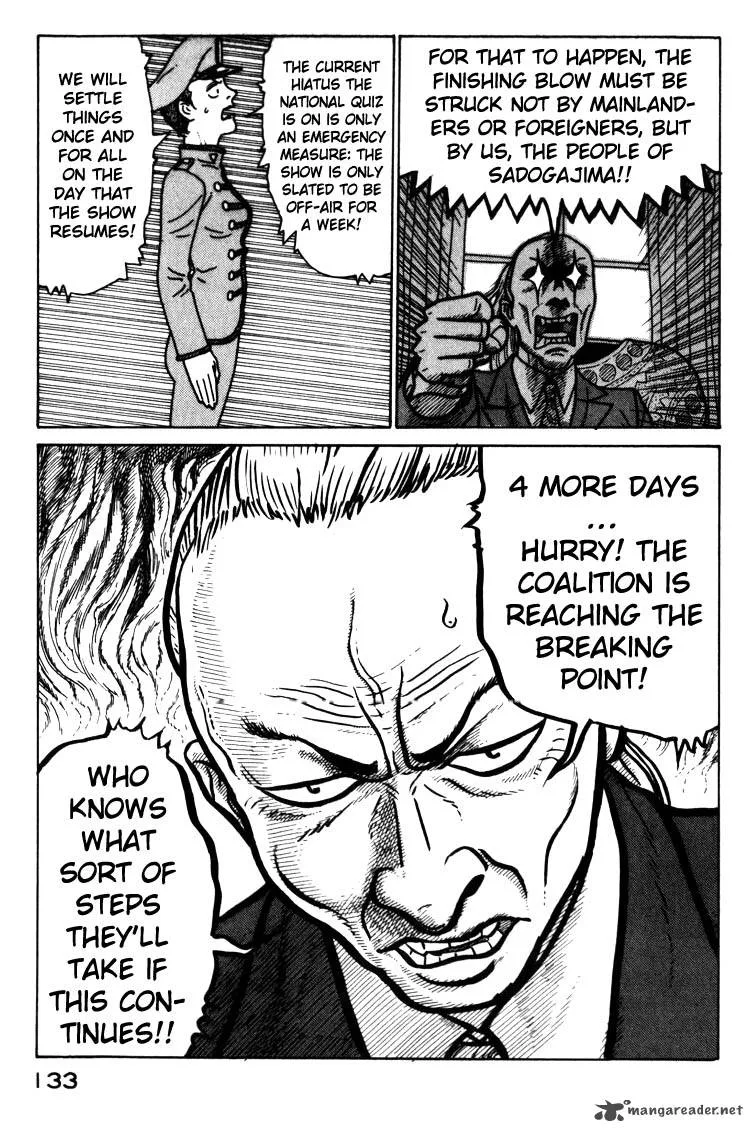 Kokumin Quiz Chapter 40 page 11