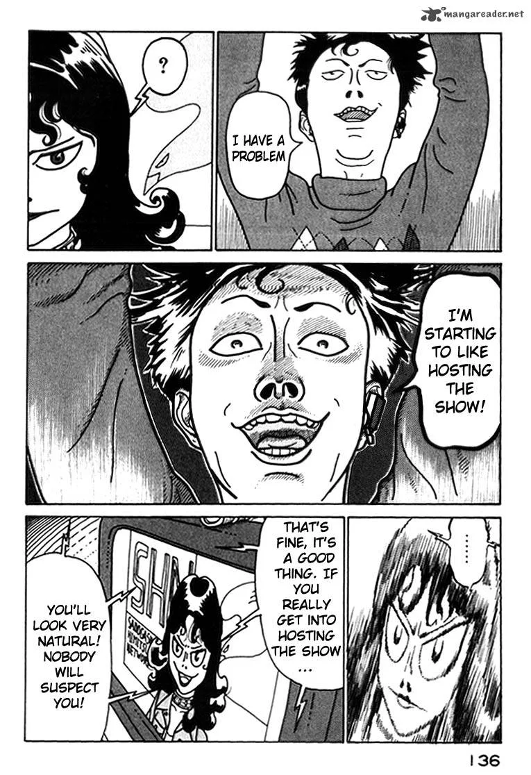 Kokumin Quiz Chapter 40 page 14