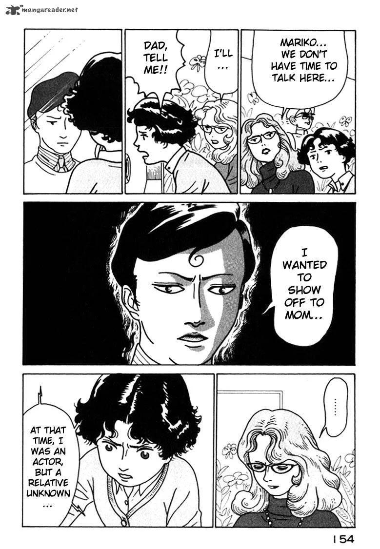 Kokumin Quiz Chapter 41 page 12