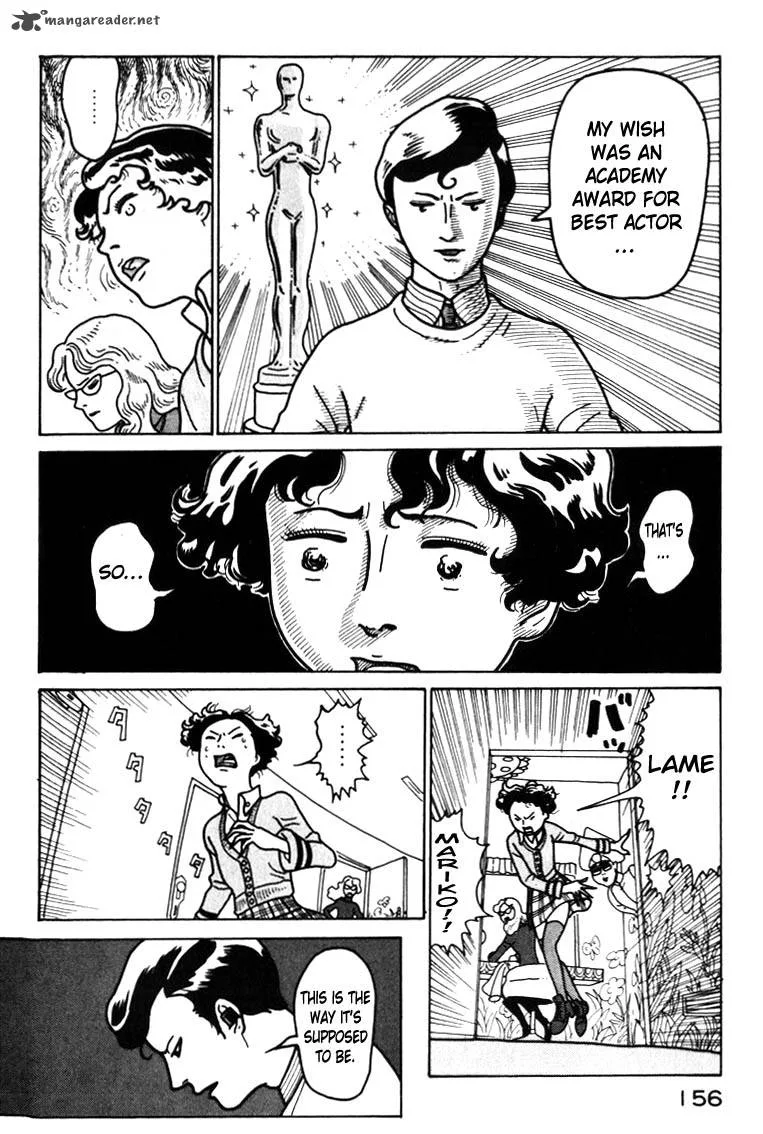 Kokumin Quiz Chapter 41 page 14