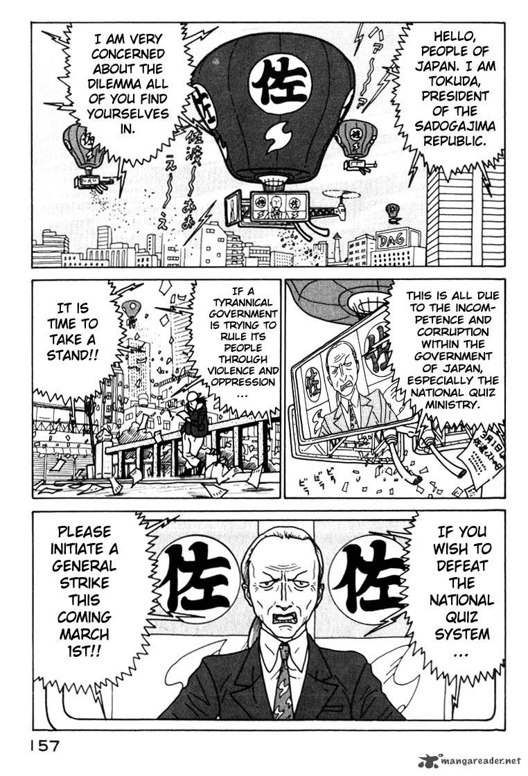 Kokumin Quiz Chapter 41 page 15