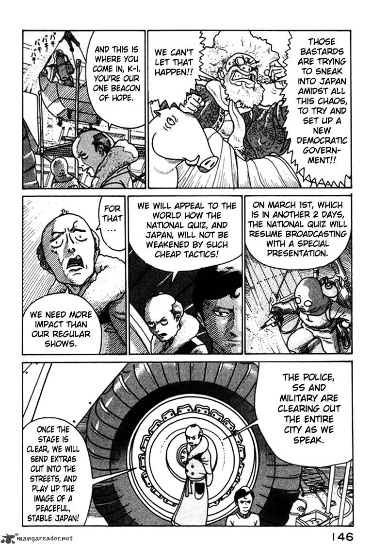 Kokumin Quiz Chapter 41 page 4