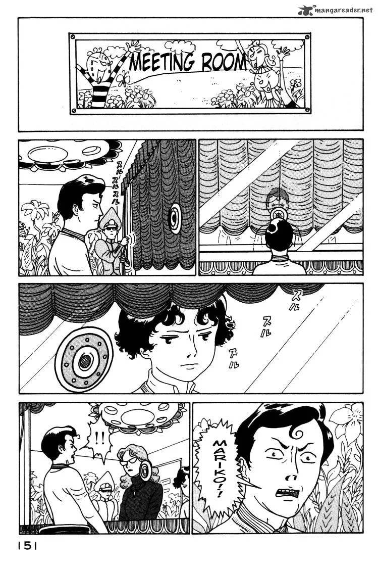 Kokumin Quiz Chapter 41 page 9