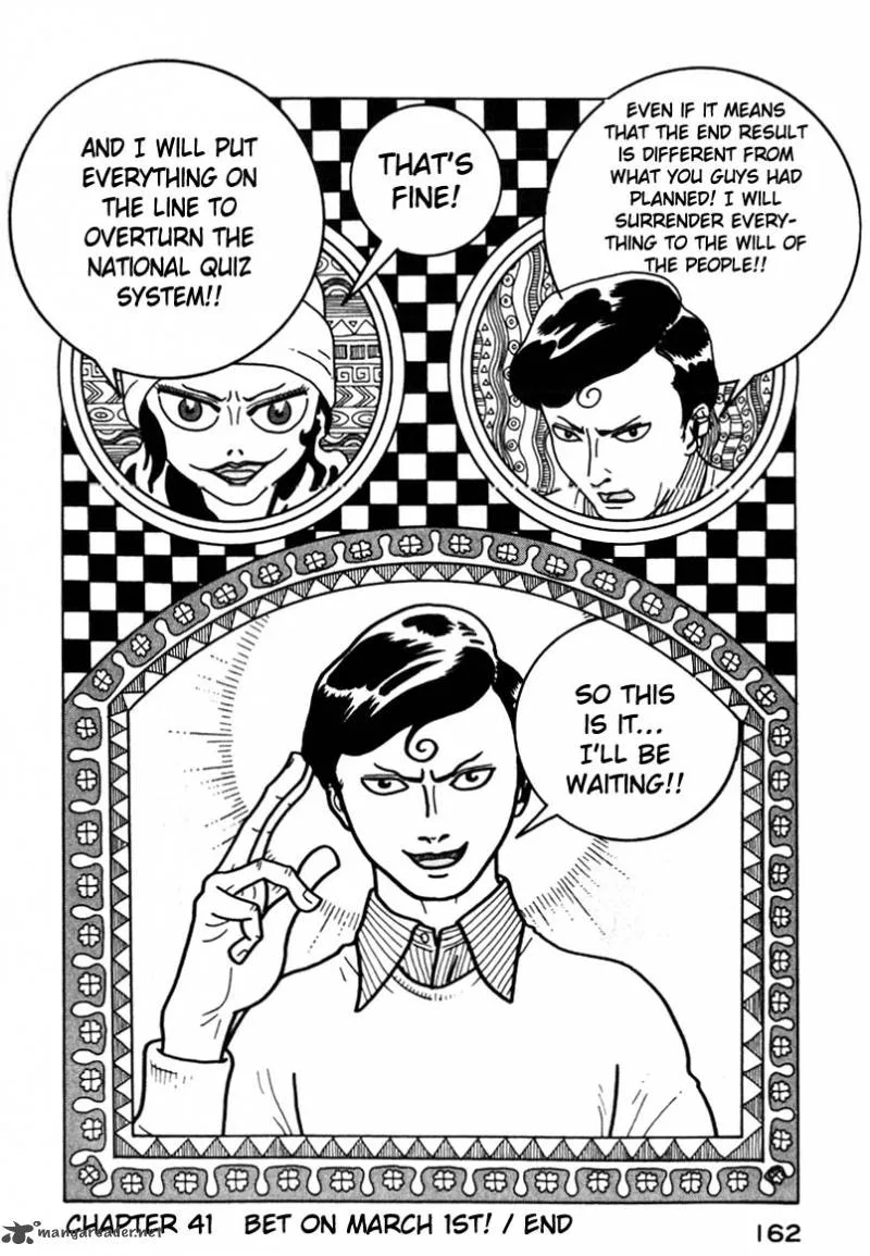 Kokumin Quiz Chapter 41 page 20