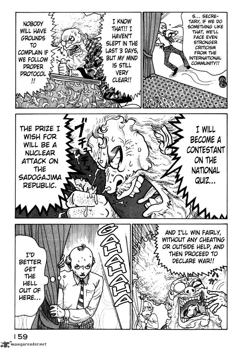 Kokumin Quiz Chapter 41 page 17
