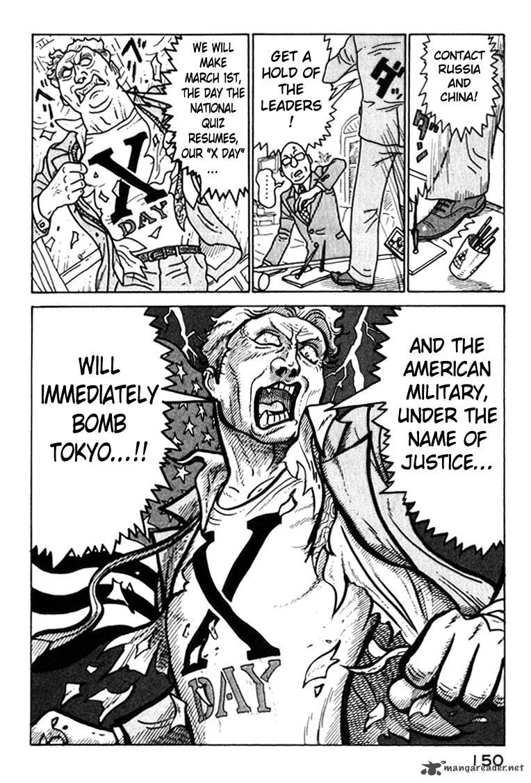 Kokumin Quiz Chapter 41 page 8