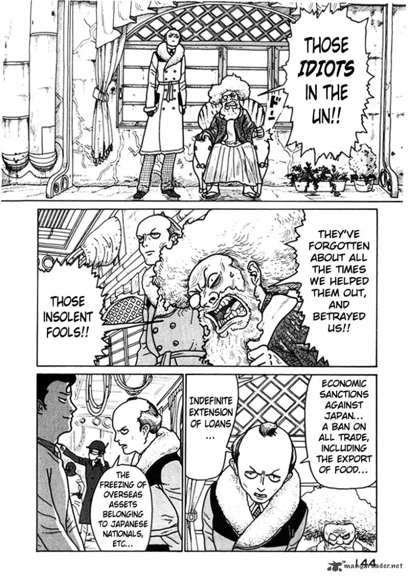 Kokumin Quiz Chapter 41 page 2