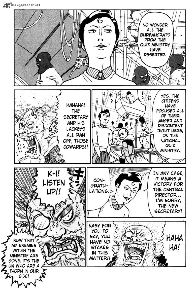 Kokumin Quiz Chapter 41 page 3