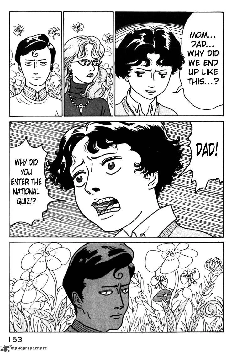 Kokumin Quiz Chapter 41 page 11